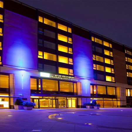 Holiday Inn Express Beijing Temple Of Heaven By Ihg Dış mekan fotoğraf