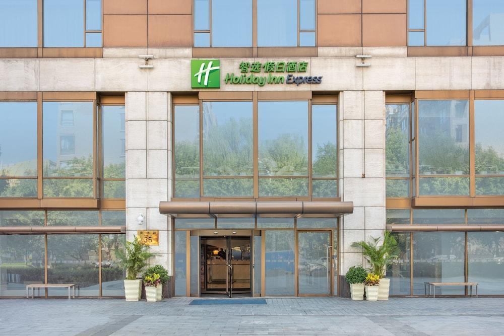 Holiday Inn Express Beijing Temple Of Heaven By Ihg Dış mekan fotoğraf