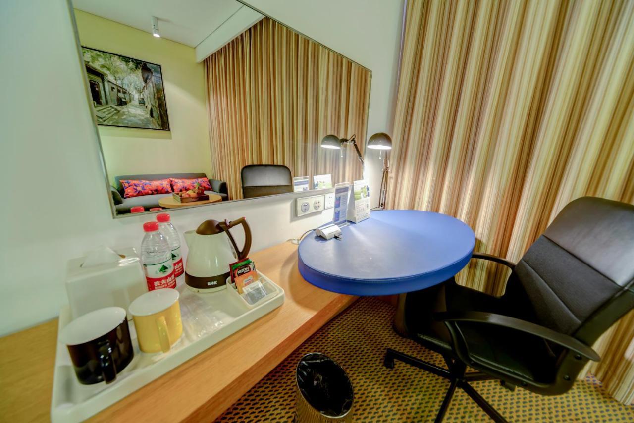 Holiday Inn Express Beijing Temple Of Heaven By Ihg Dış mekan fotoğraf