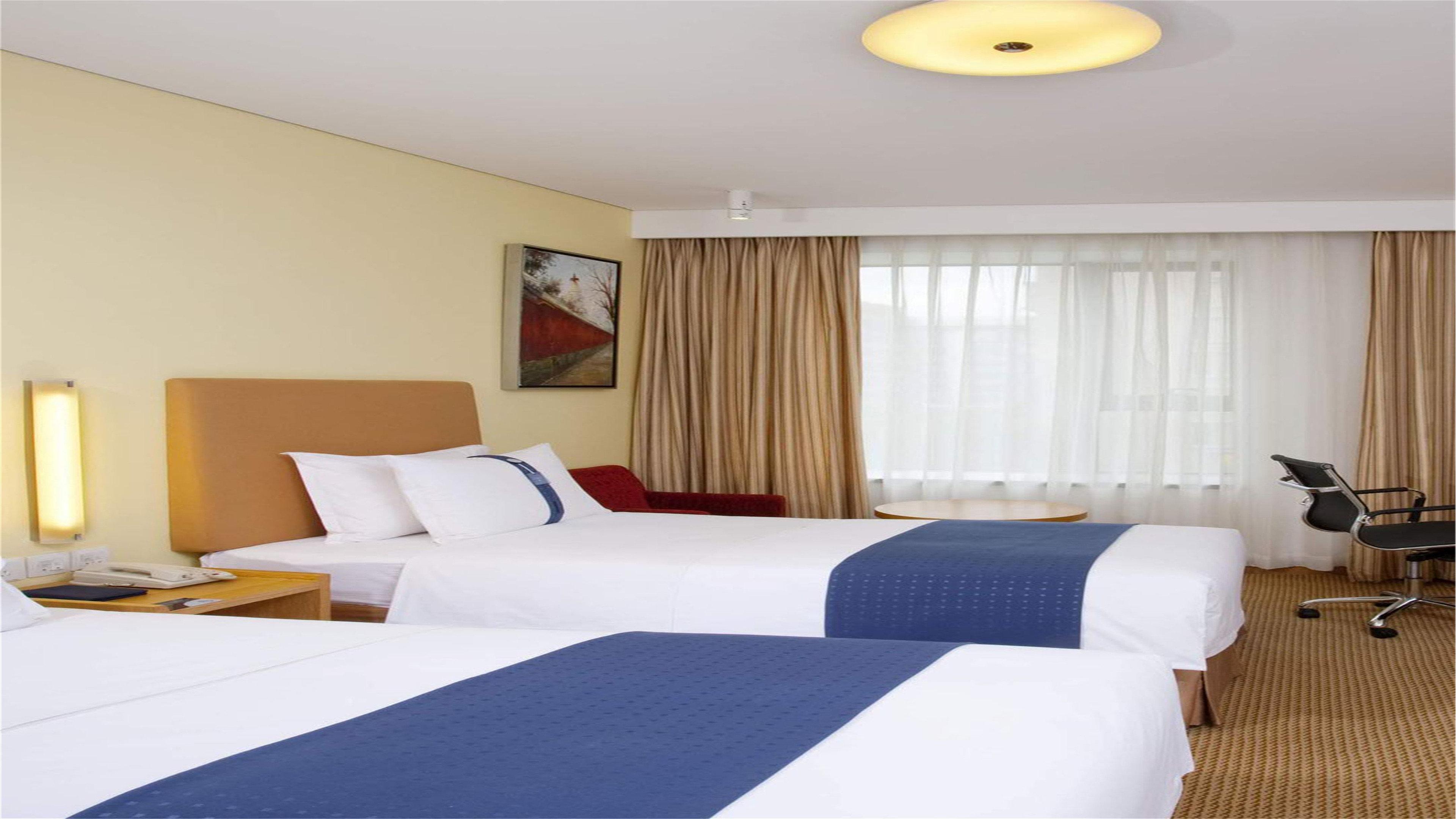 Holiday Inn Express Beijing Temple Of Heaven By Ihg Dış mekan fotoğraf