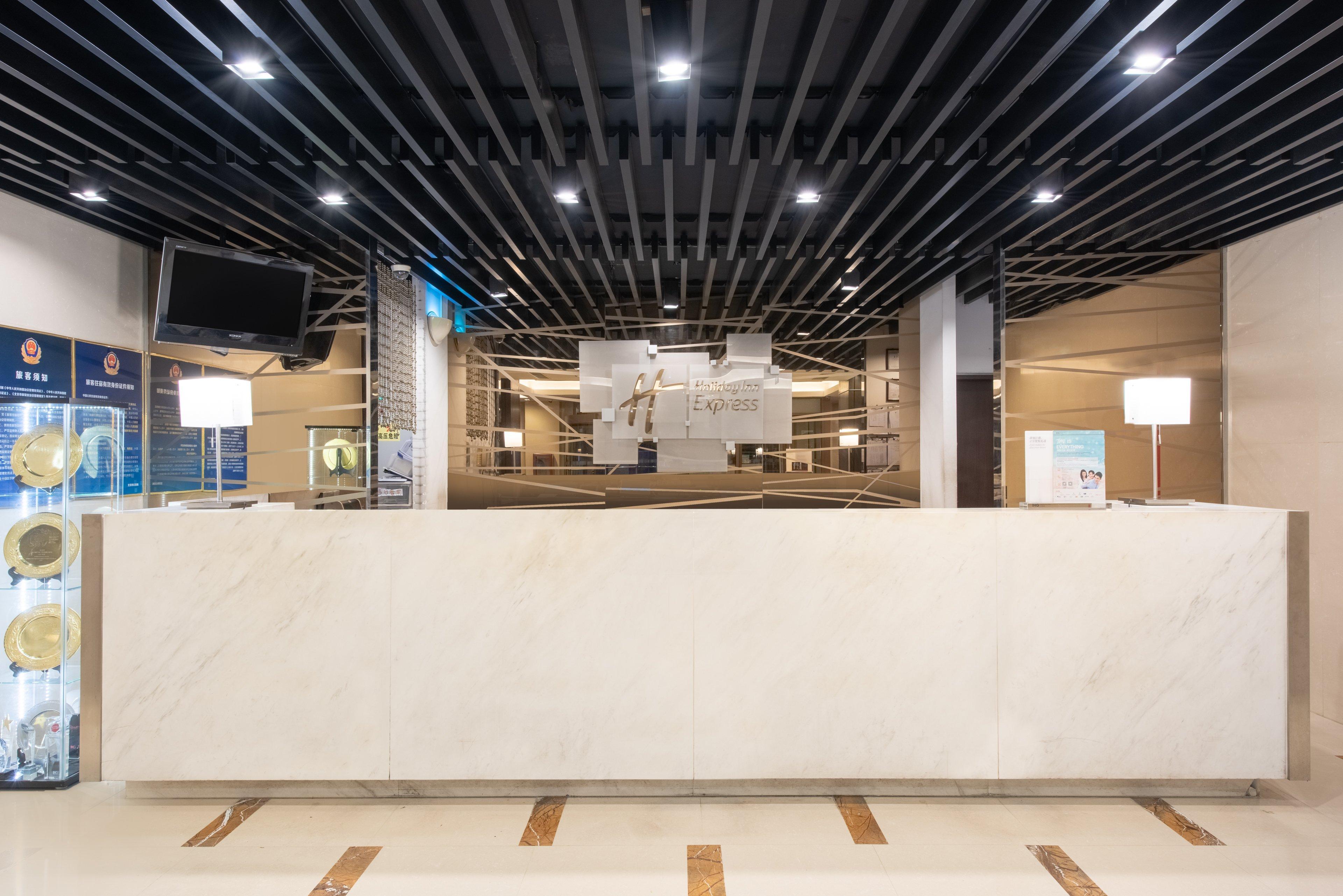 Holiday Inn Express Beijing Temple Of Heaven By Ihg Dış mekan fotoğraf