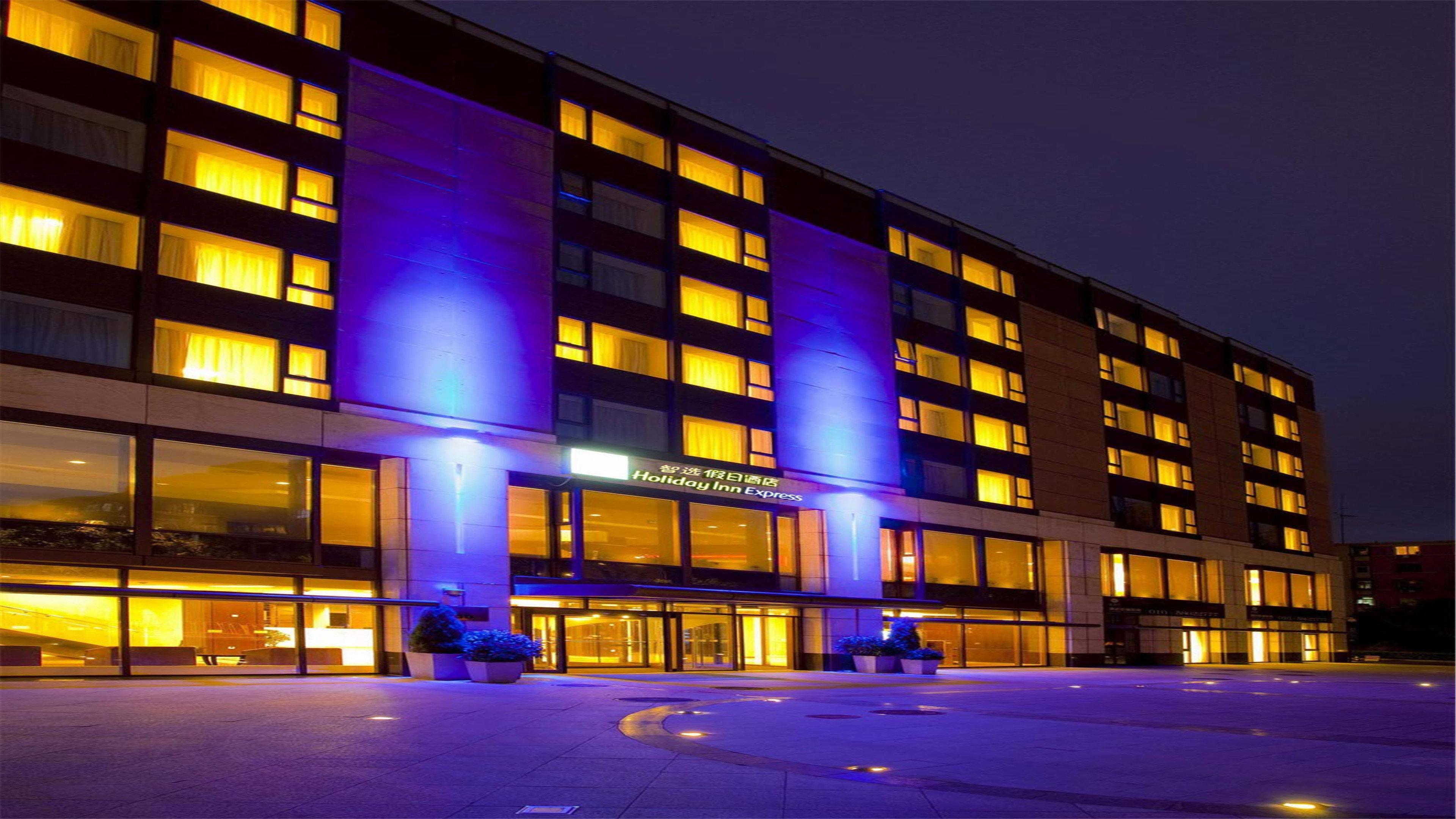 Holiday Inn Express Beijing Temple Of Heaven By Ihg Dış mekan fotoğraf