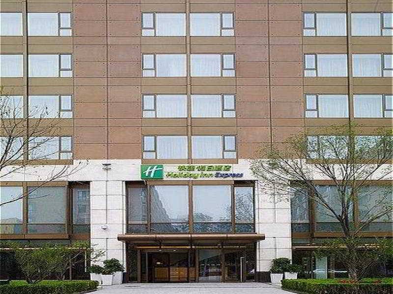 Holiday Inn Express Beijing Temple Of Heaven By Ihg Dış mekan fotoğraf