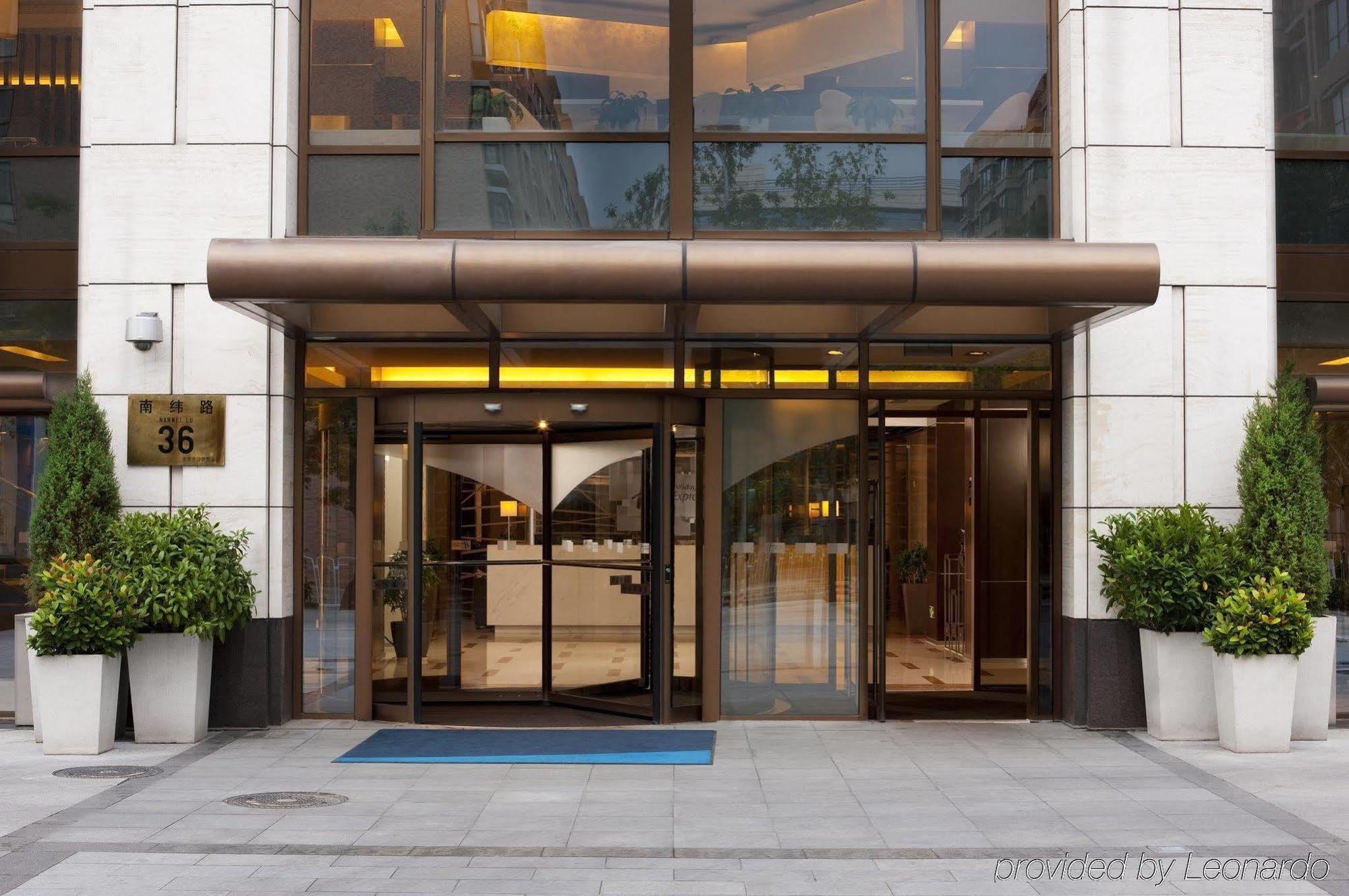 Holiday Inn Express Beijing Temple Of Heaven By Ihg Dış mekan fotoğraf