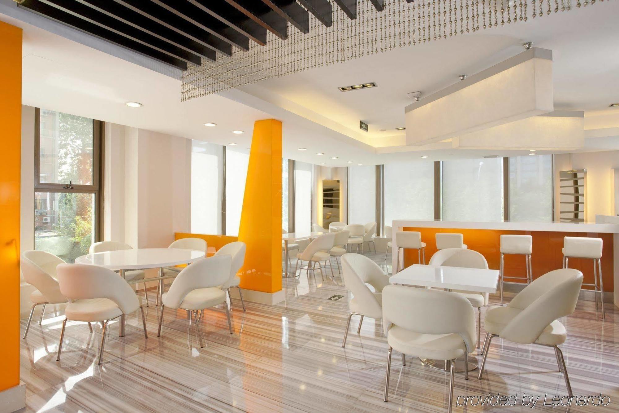 Holiday Inn Express Beijing Temple Of Heaven By Ihg Restoran fotoğraf