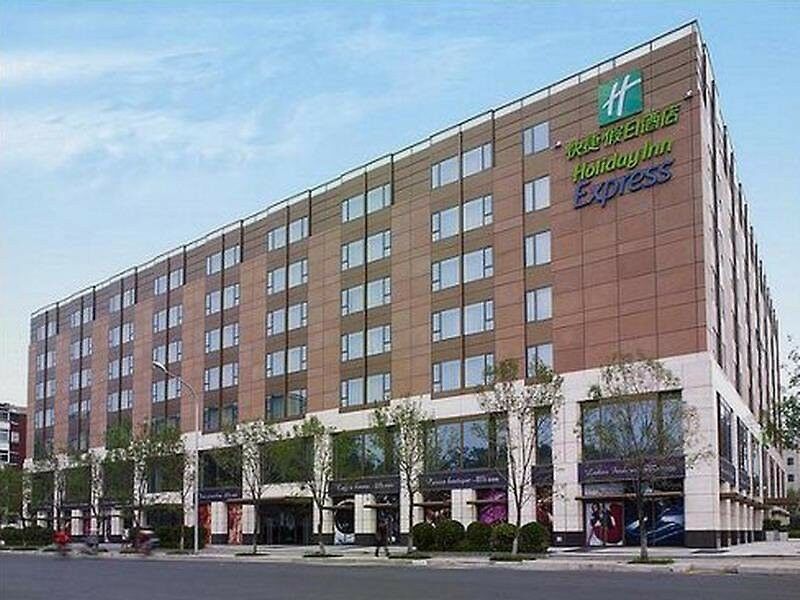 Holiday Inn Express Beijing Temple Of Heaven By Ihg Dış mekan fotoğraf